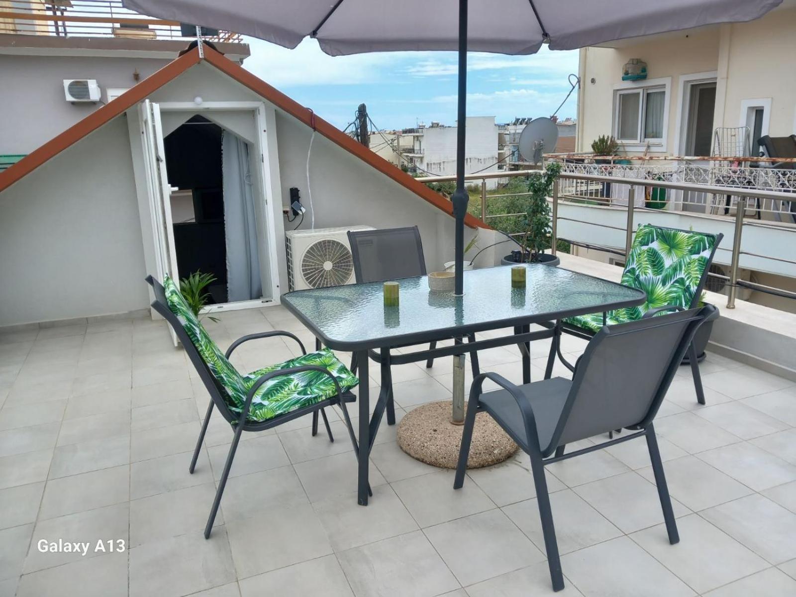 Marianas Lovely House! * Kalamata